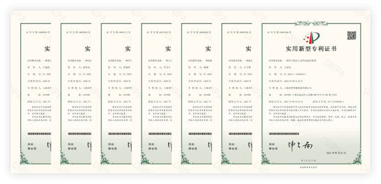 About us 专利