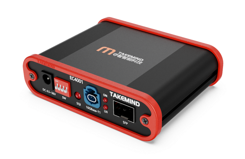 EC4001以太网转换器2.5G/5G/10G EC4001侧面
