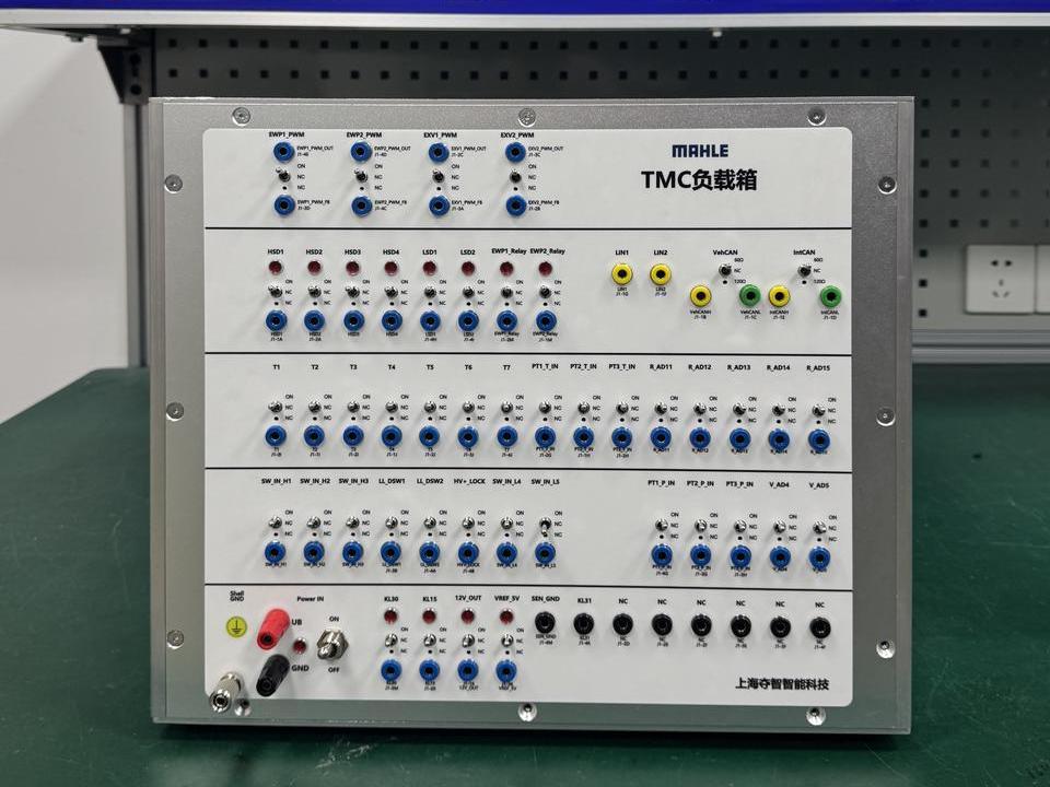 负载箱-定制测试解决方案 TMC Load